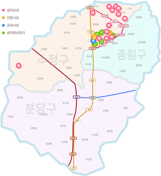 수정구 지도정보