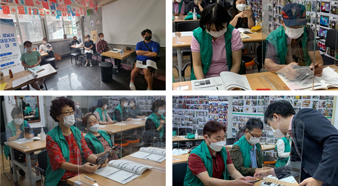 맞춤형교육 관련사진들