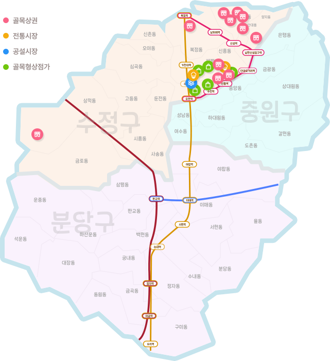 수정구 지도정보