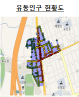 태평역상권 유동인구 사진