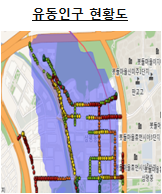 판교테크노벨리 유동인구 사진