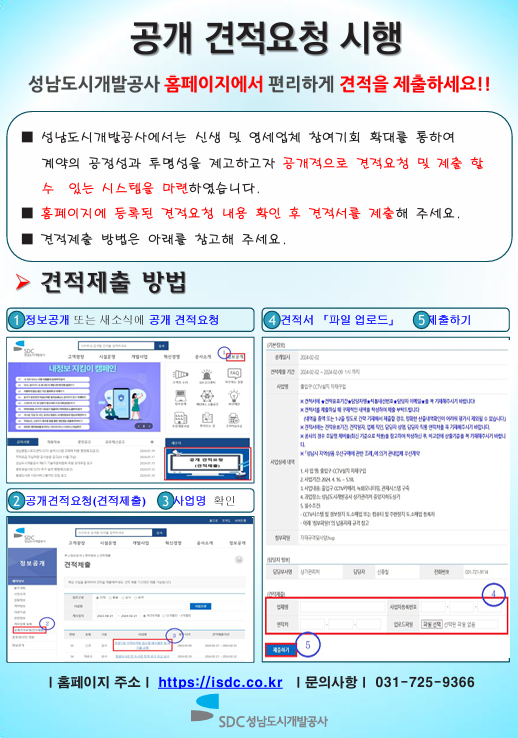 이어지는 텍스트 참조