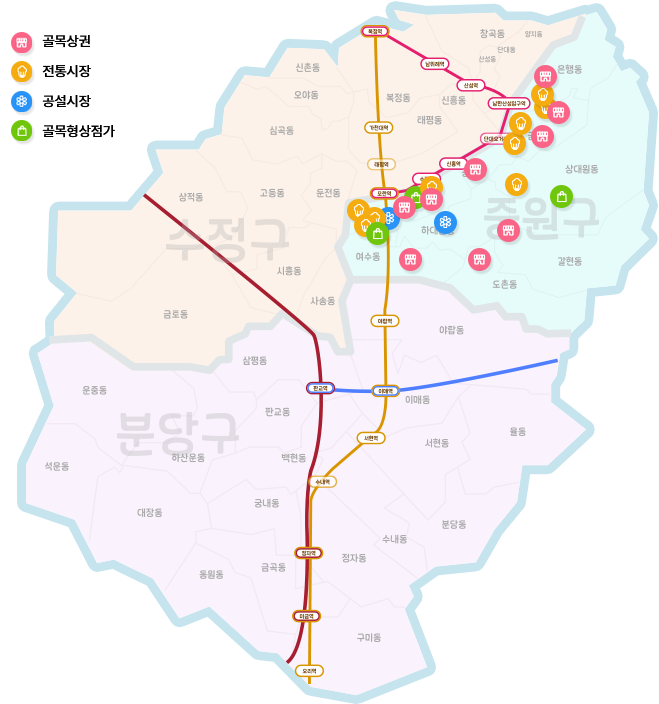 중원구 상권 지도 - 골목상권, 전통시장, 공설시장, 골목형상점가 위치 표시
